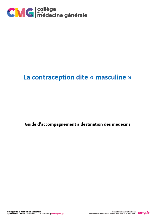 guidecmg